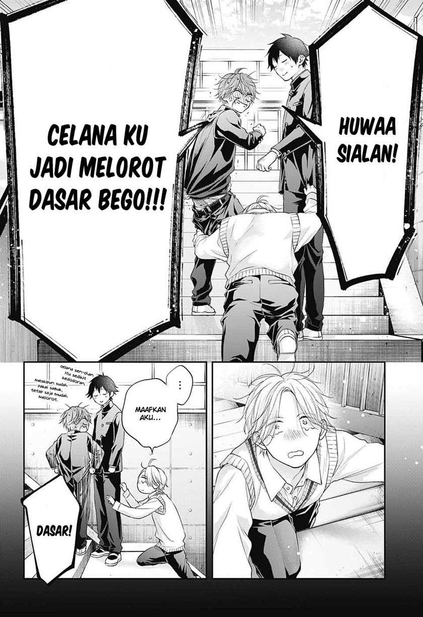 Kono Oto Tomare! Chapter 121 Gambar 37